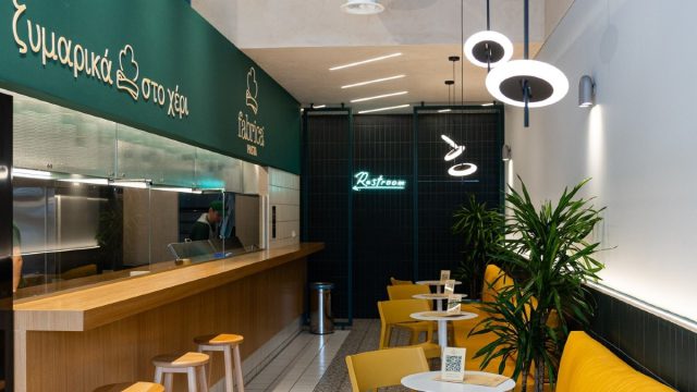 Fabrica Pasta: Φρέσκα ζυμαρικά με ελληνική άποψη στα βόρεια προάστια