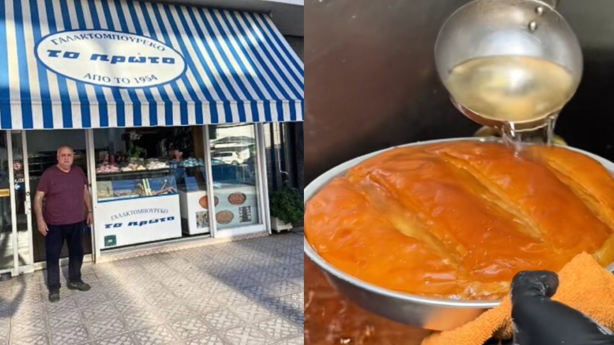 Για αυθεντικό γαλακτομπούρεκο σας έχουμε το καλύτερο! «Το Πρώτο» στο Ελληνικό