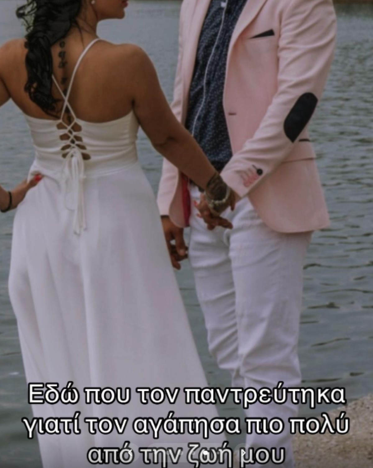 Η Selline σοκάρει με τις αποκαλύψεις