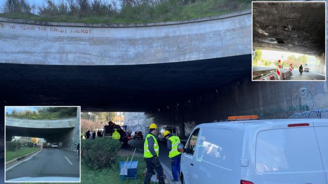 «Ρώσικη ρουλέτα» στη Νέα Ιωνία: Ετοιμόρροπη γέφυρα σπέρνει τον πανικό
