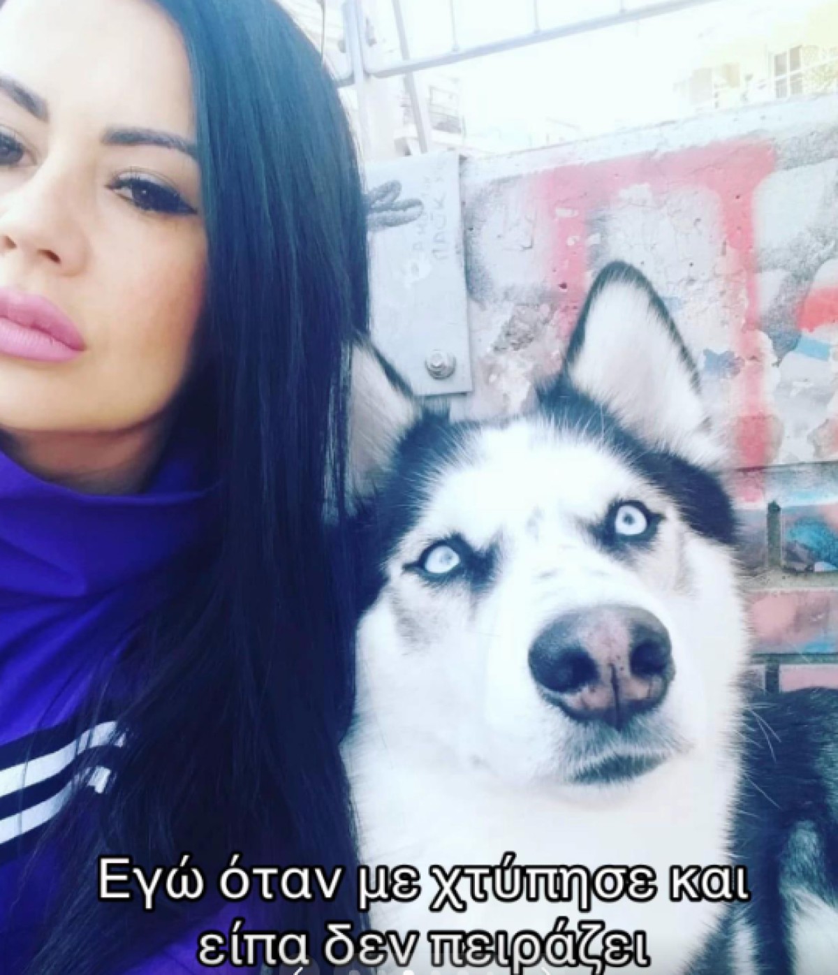 Συγκινεί η Selline