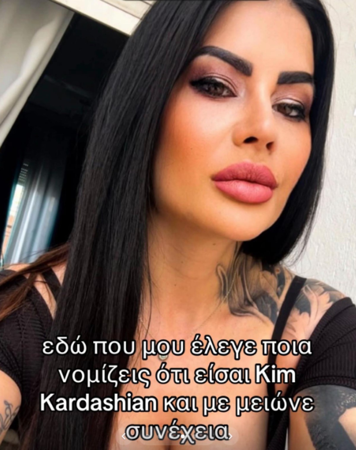 Panic Button και σπασμένα κινητά