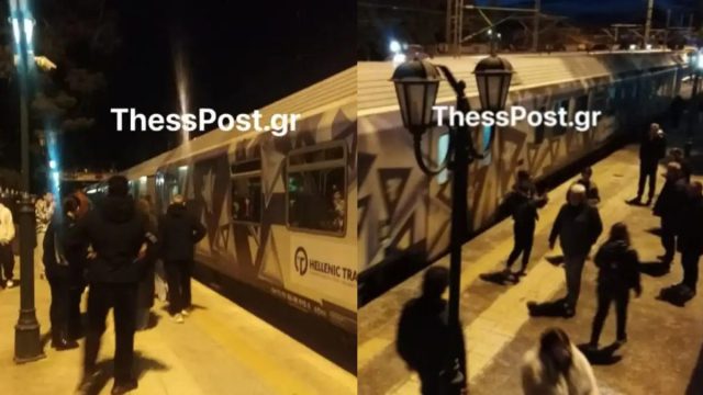 Έκτακτο – Hellenic Train: Ακινητοποιήθηκε τρένο – Eκτελούσε το δρομολόγιο Αθήνα – Θεσσαλονίκη