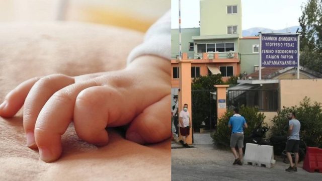 Φρίκη στην Ηλεία: Πως προκλήθηκαν τα κατάγματα και οι δαγκωματιές στο 10 μηνών αγγελούδι