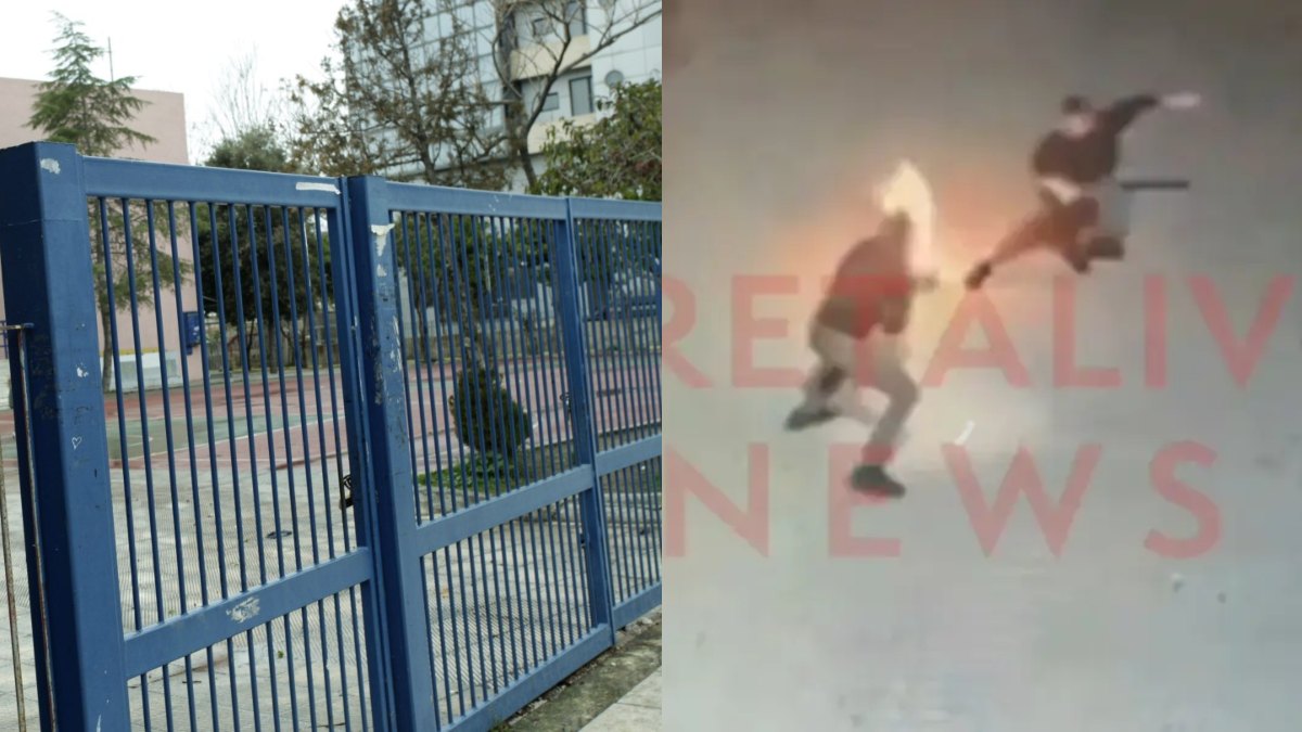 Ηράκλειο: Σοκ με το βίντεο από την έκρηξη στο σχολείο – «Άγιο» είχαν οι μαθητές που πυροδότησαν τον εκρηκτικό μηχανισμό