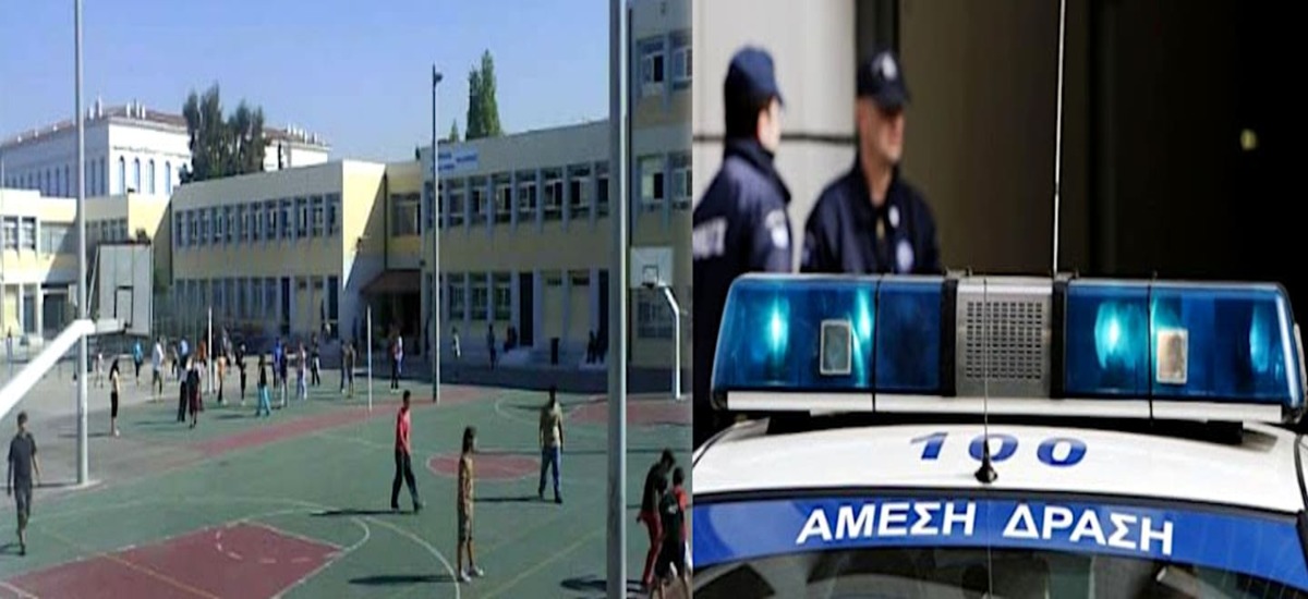 Ιωάννινα