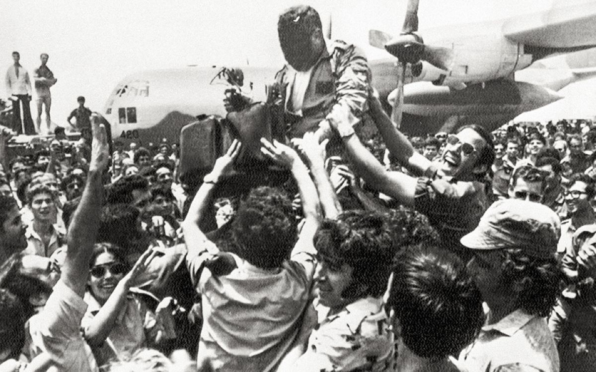 Αεροδρόμιο Εντεμπε της Ουγκάντας το 1976