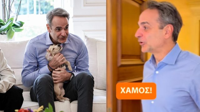Κυριάκος Μητσοτάκης: Το viral βίντεο από τη συνάντηση με τους επαναπατρισθέντες με τα κατοικίδιά τους στο Μαξίμου και η παρατήρηση στον Πίνατ