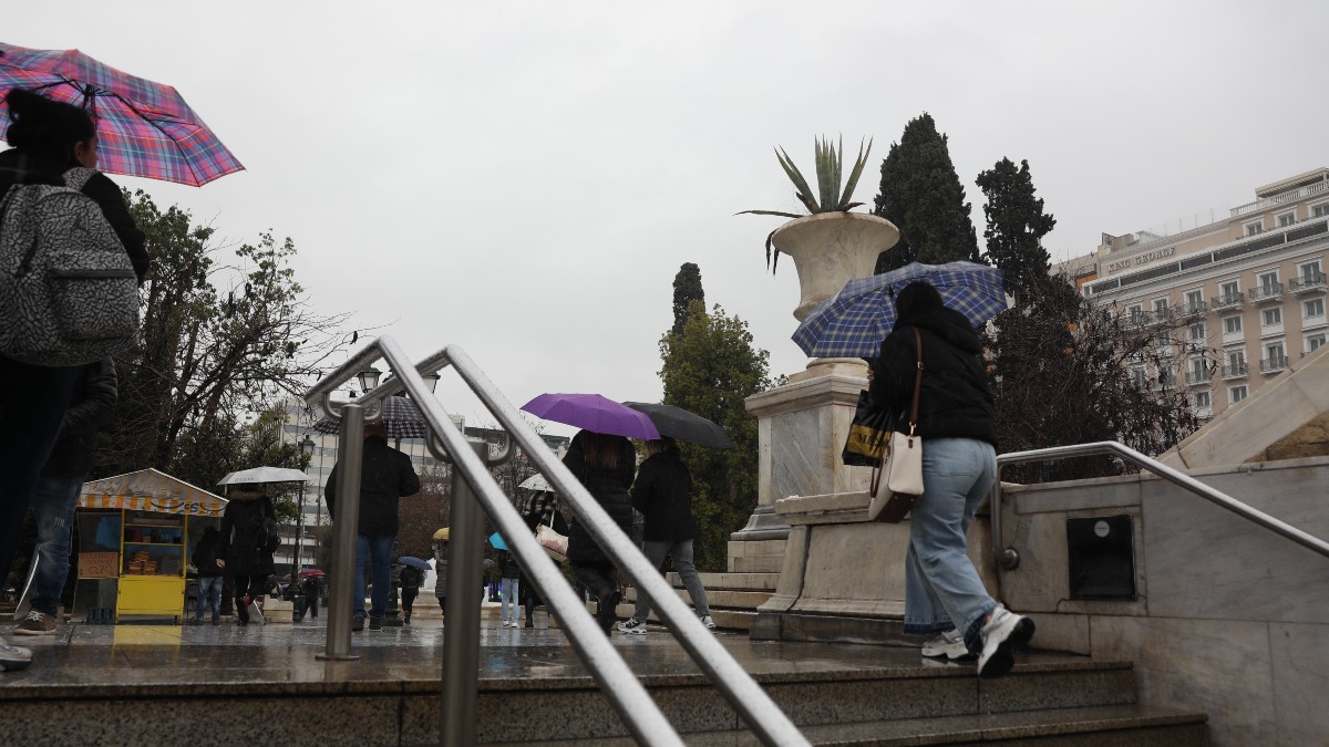 Συναγερμός για τον καιρό