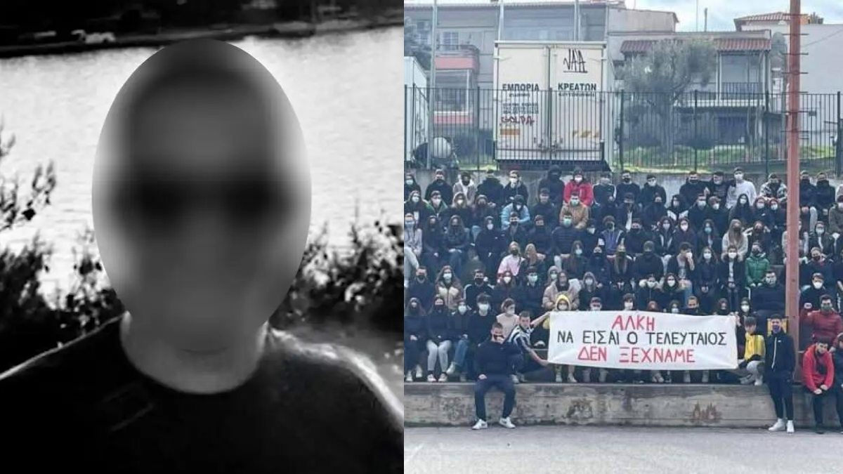 Καλαμαριά: Συγκλονιστική εικόνα – Όταν ο Κλεομένης κρατούσε πανό για τον Άλκη πριν από 4 χρόνια
