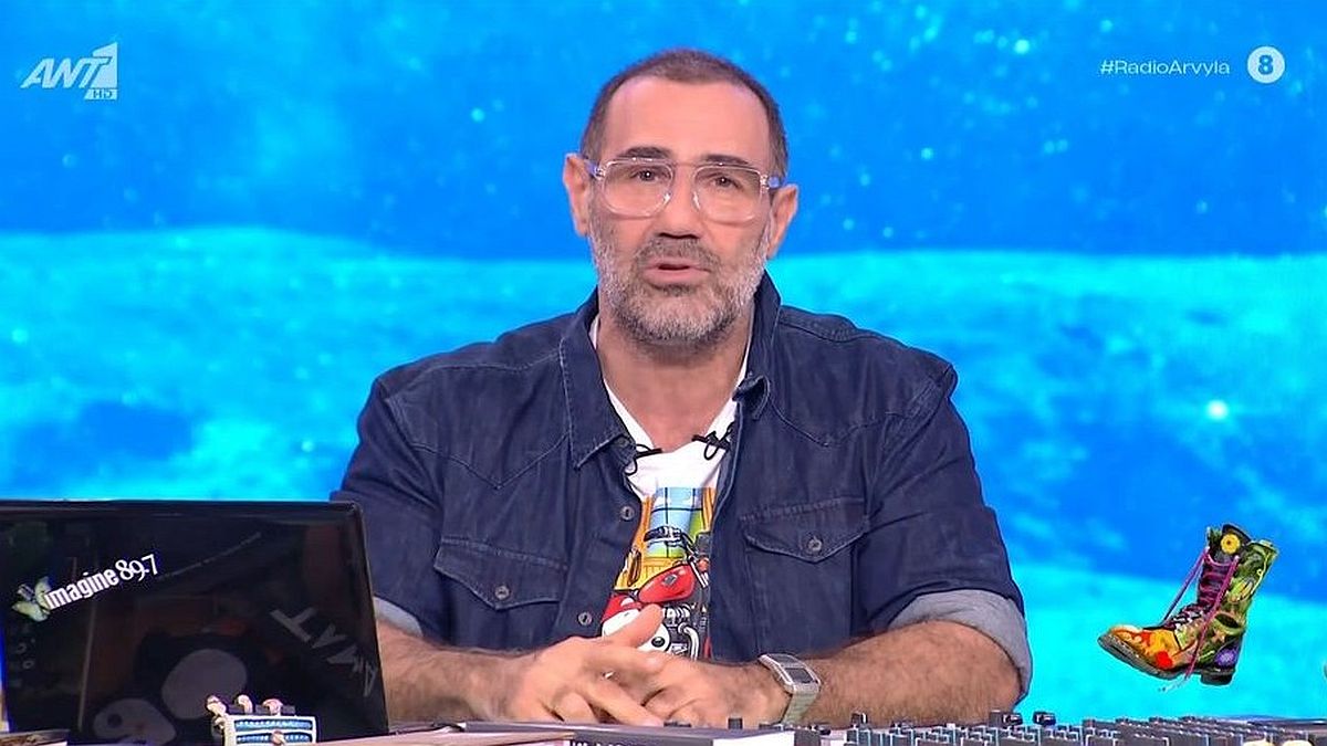 Ένταση στο Ράδιο Αρβύλα