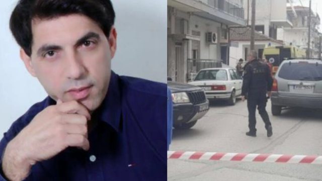 Εξελίξεις στην Καρδίτσα με τον 17χρονο που ομολόγησε την δολοφονία του 51χρονου τραγουδιστή