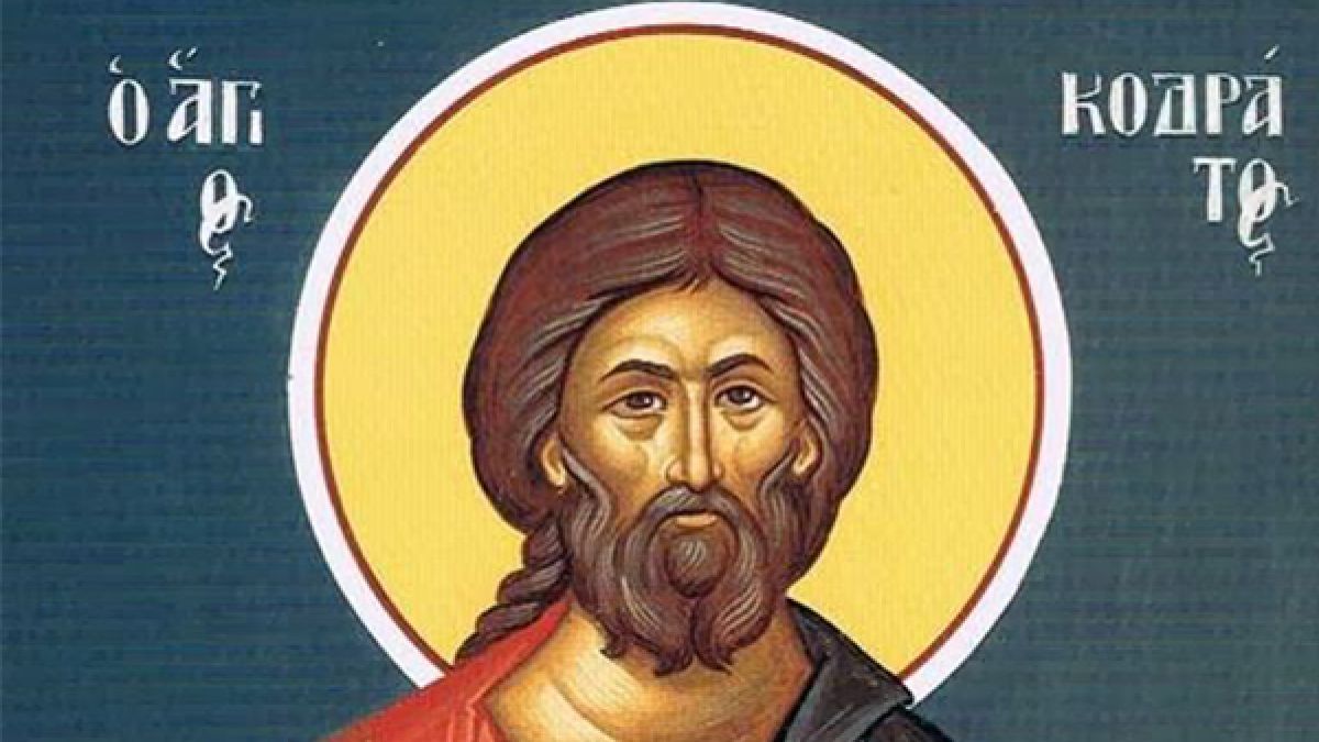 Η πίστη που οδήγησε στο μαρτύριο