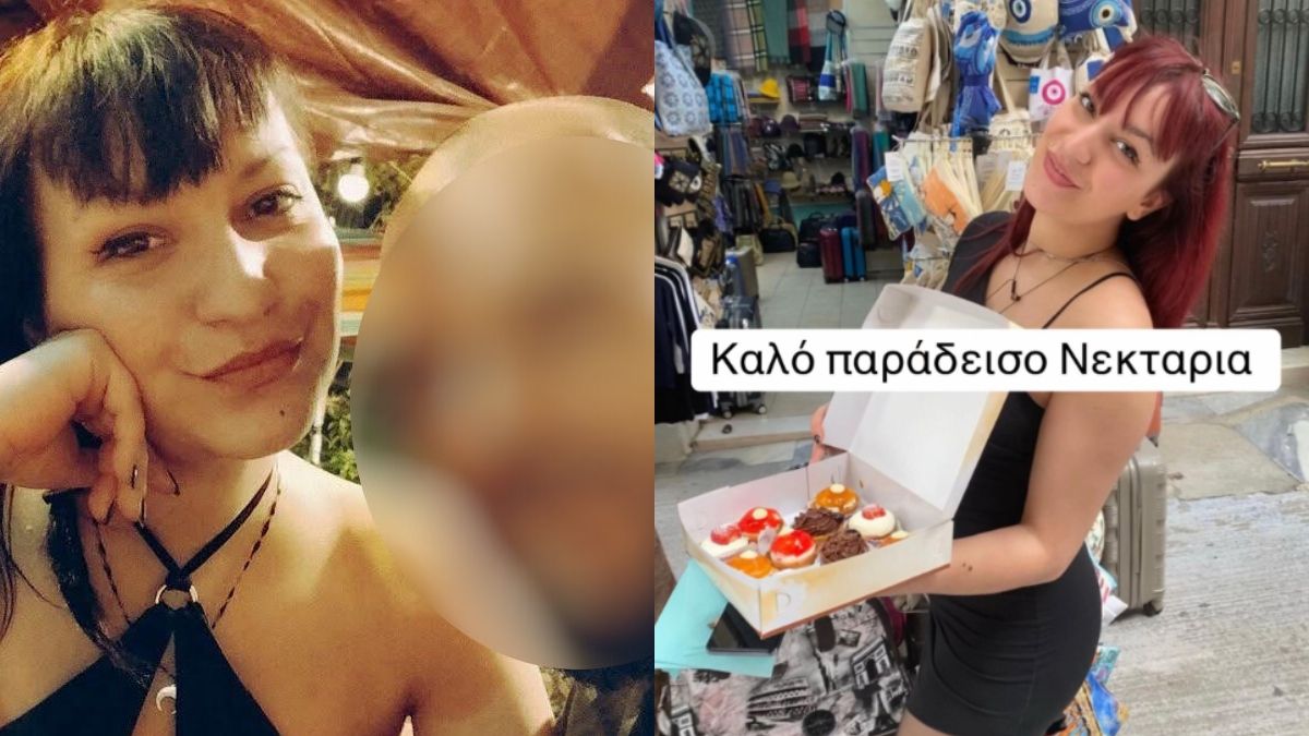 Σπαρακτική ανάρτηση για την έγκυο που βρέθηκε νεκρή στον Κολωνό: «Ζούσες με ένα τέρας που σου πήρε την ζωή»
