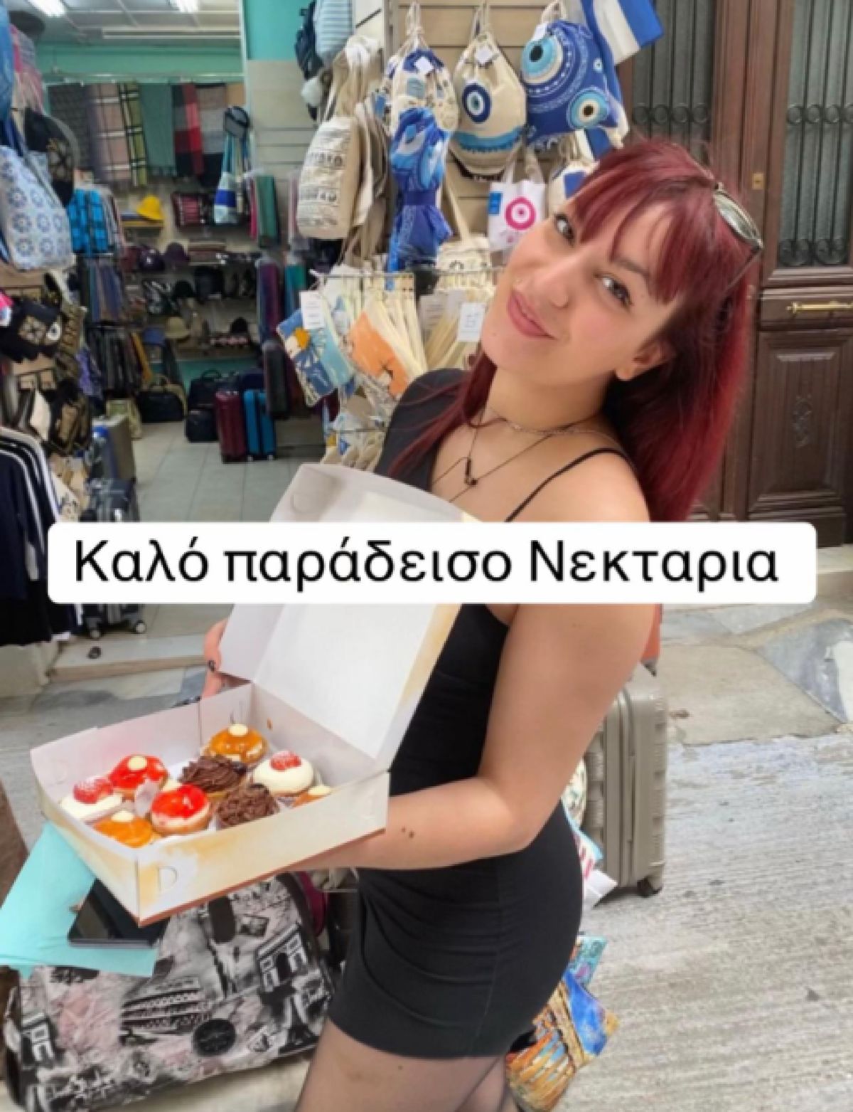 Νέα στοιχεία για την έγκυο στον Κολωνό