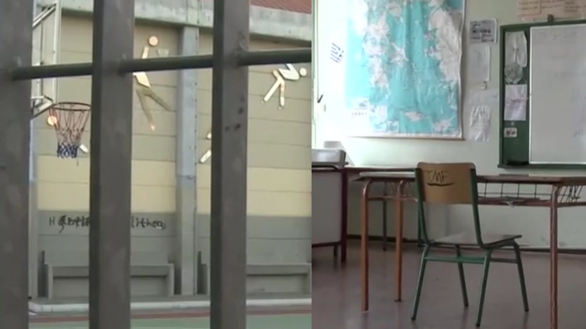 Σάλος στην Κόρινθο: Καθηγητής κατηγορείται για παρενόχληση μαθήτριας- Ξέσπασε ο πατέρας της ανήλικης