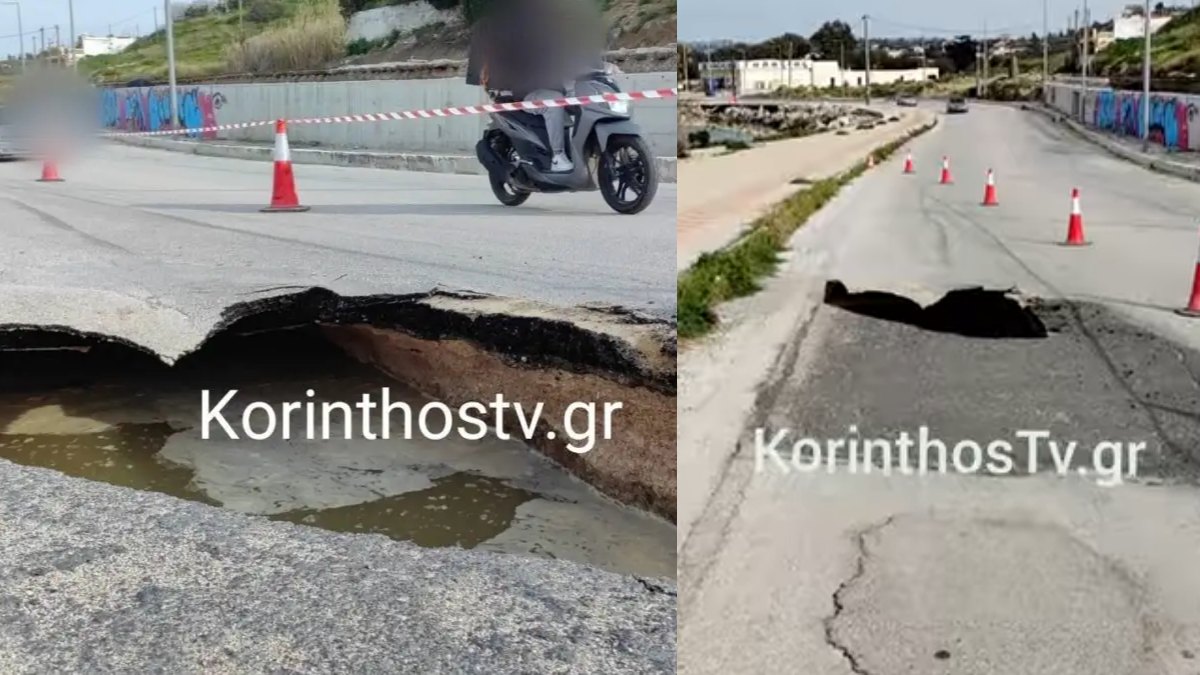 Κόρινθος: Μεγάλη καθίζηση σε αυτόν τον δρόμο – Βίντεο από το σημείο που η άσφαλτος κατέρρευσε