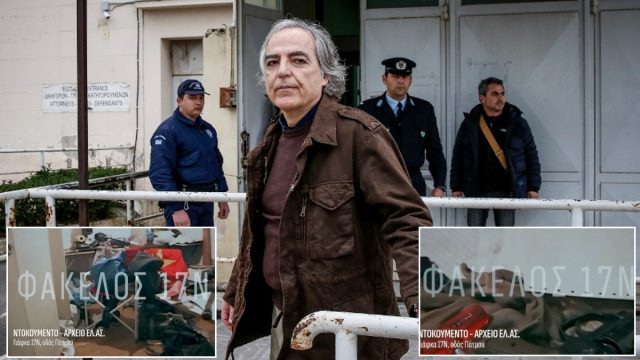Για πρώτη φορά το βίντεο από το ντου της αστυνομίας στην γιάφκα της 17Ν – Άλλο ένα ντοκουμέντο από την εκπομπή του Παπαχελά