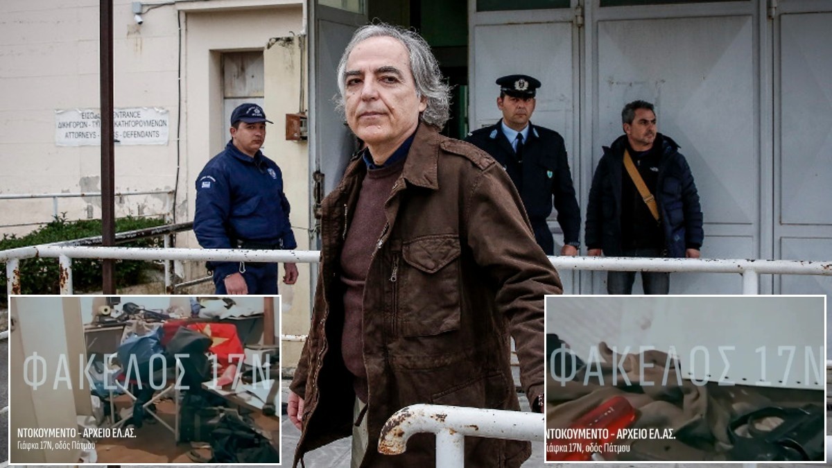 Για πρώτη φορά το βίντεο από το ντου της αστυνομίας στην γιάφκα της 17Ν – Άλλο ένα ντοκουμέντο από την εκπομπή του Παπαχελά