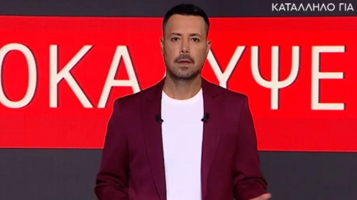 Σφαγή στην εκπομπή του Κουσουλού με καλεσμένη του και συγγενή Ρομά από την Λάρισα