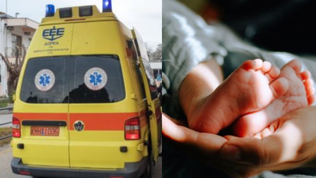 Ανείπωτη τραγωδία στην Κρήτη: Νεκρό στην κούνια του βρέθηκε ένα βρέφος μόλις 4 μηνών – Σε σοκ η μητέρα