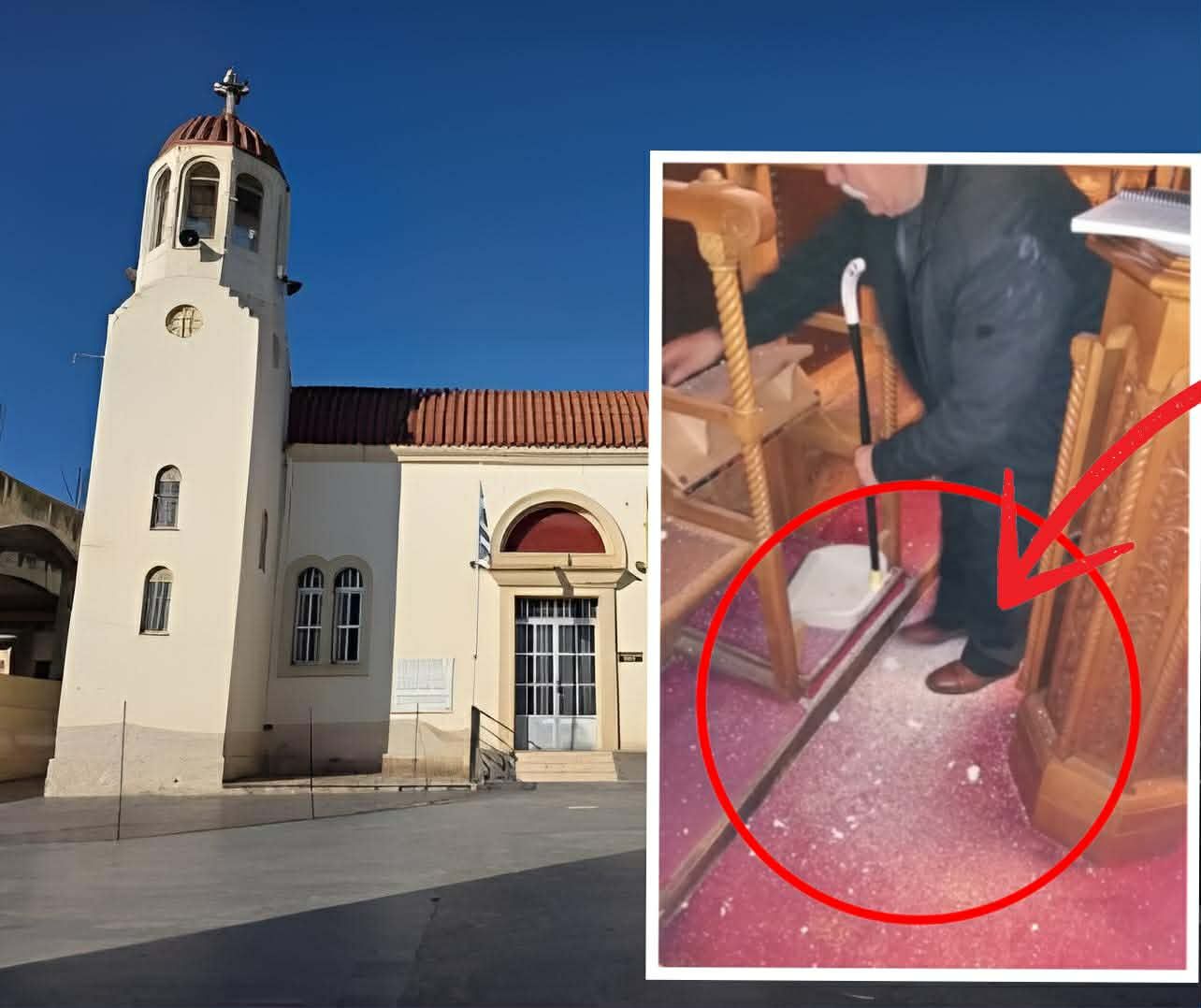 Η εικόνα από την ανάρτηση της σελίδας Δια-SOS-τε τη Μεσαρά