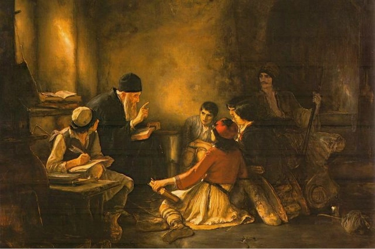 Το «Κρυφό Σχολειό»