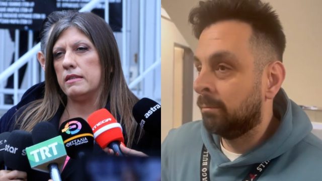 Η Ζωή Κωνσταντοπούλου την «έπεσε» σε αστυνομικό επειδή την παρακολουθούσε