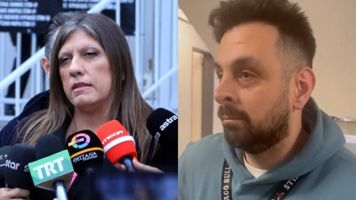 Η Ζωή Κωνσταντοπούλου την «έπεσε» σε αστυνομικό επειδή την παρακολουθούσε