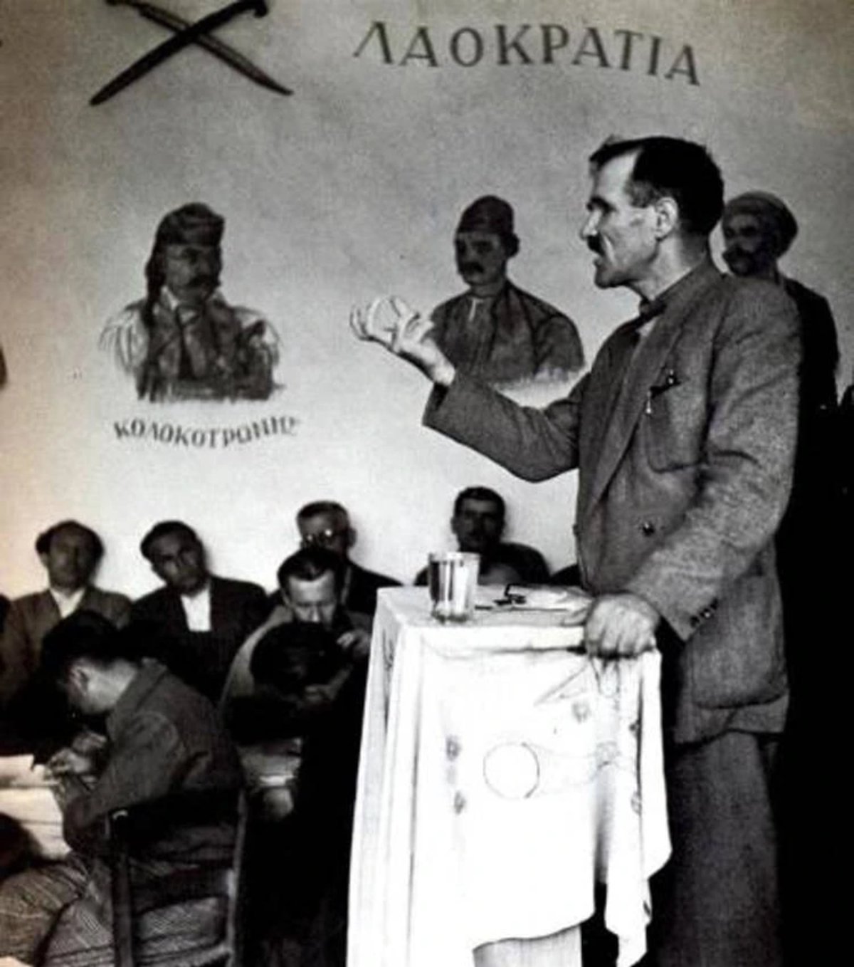 Ο θάνατος του Ζέβγου ήταν ακαριαίος