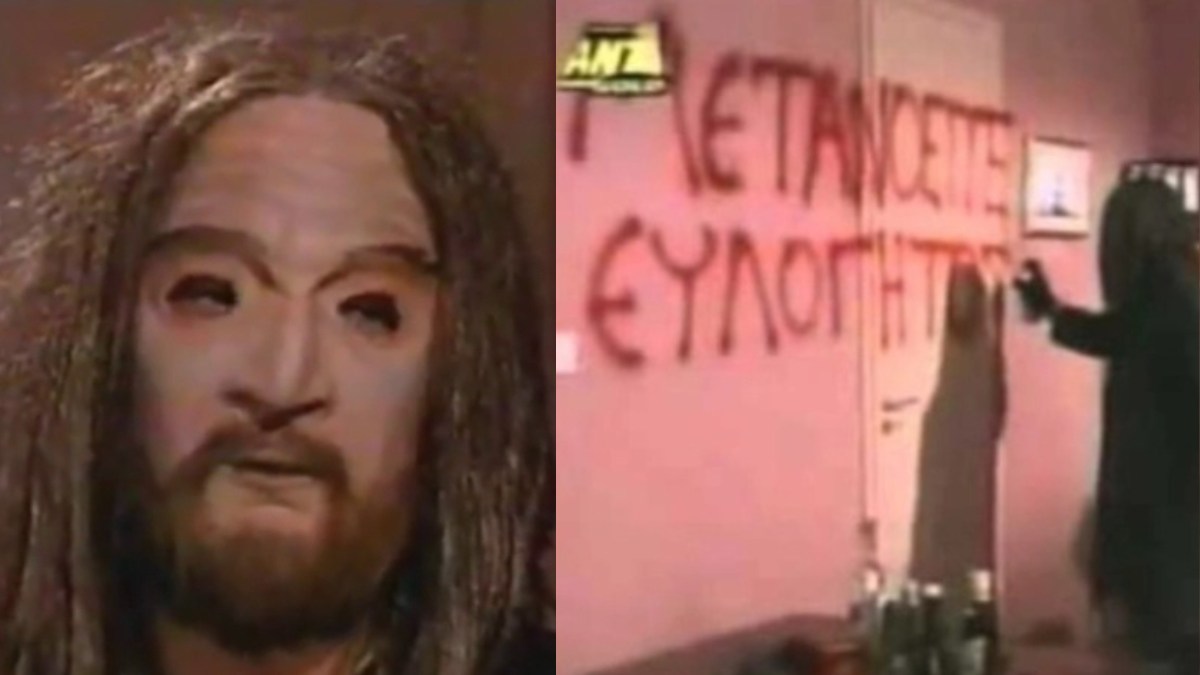 Θυμάστε τον «Ευλόγητο» από την «Λάμψη»: Σήμερα έδωσε συνέντευξη και μίλησε για όλα – «Δεν ήξερε κανείς ποιος είμαι»