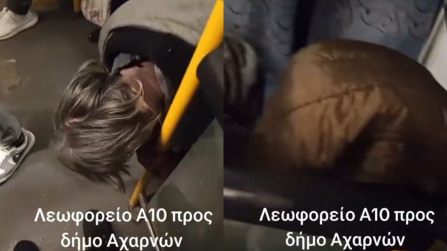 Λεωφορείο Α10 προς Δήμο Αχαρνών: Κάπου φτάνει πια