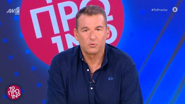 Ρεπορτάζ φωτιά: Το «σατανικό» Plan B του Γιώργου Λιάγκα – Τα κρυφά ραντεβού, το «ψαχτείτε» στο πάνελ και το παρασκήνιο του ΑΝΤ1 πριν το τρίτο ραντεβού!