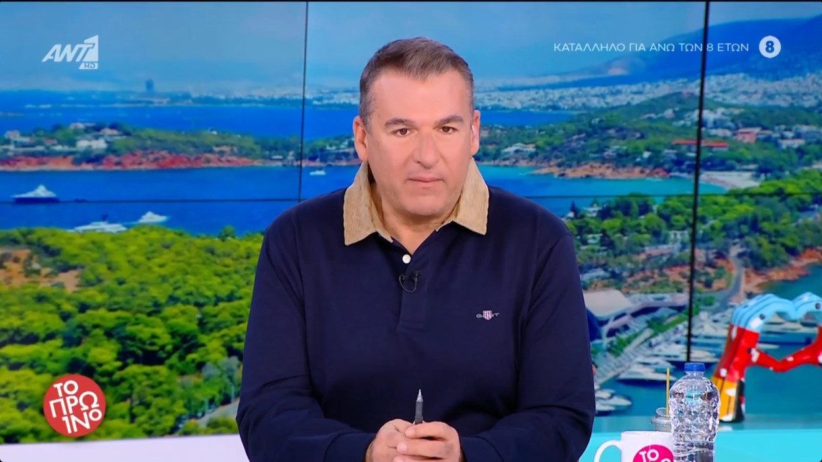 Γιώργος Λιάγκας