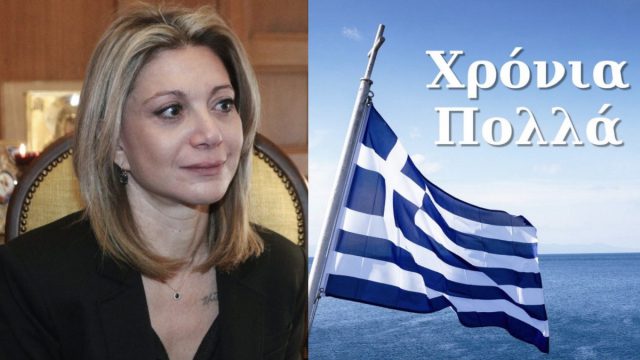 Μαρία Καρυστιανού: Αυτή είναι η ανάρτηση της για την για 25η Μαρτίου – «ΝΑ πολεμάμε για την ελπίδα και την αλήθεια..»