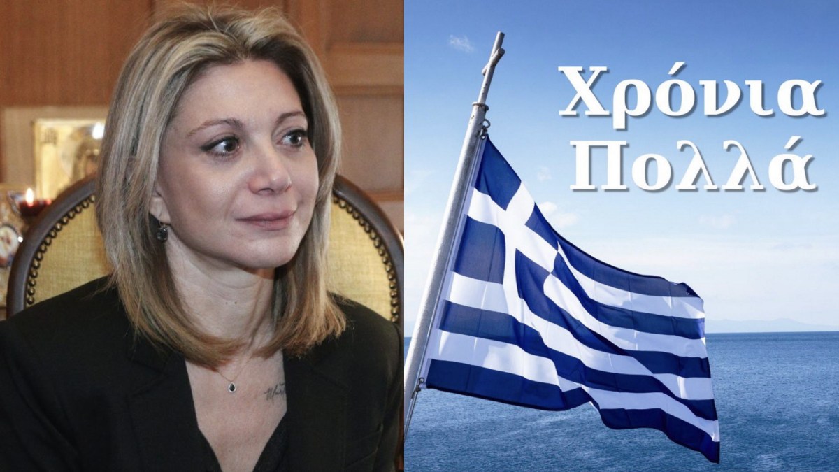 Μαρία Καρυστιανού: Αυτή είναι η ανάρτηση της για την για 25η Μαρτίου – «ΝΑ πολεμάμε για την ελπίδα και την αλήθεια..»