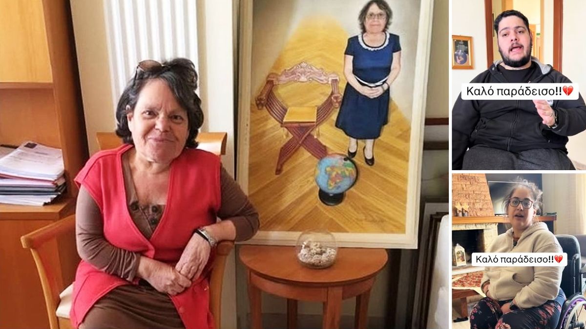 Μαρία Λαδά: «Έχουμε έλλειψη γνώσης για το τι σημαίνει αναπηρία στην χώρα μας» – Μεγάλες αλήθειες από δύο παιδιά ΑμεΑ