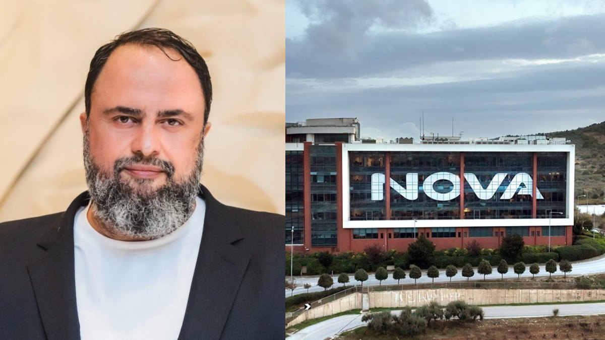 Βόμβα με τον Μαρινάκη: Αγοράζει και την Nova