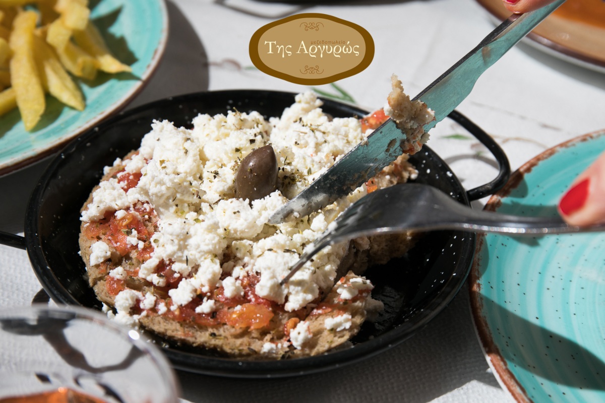 Μεζεδοπωλειο Της Αργυρως