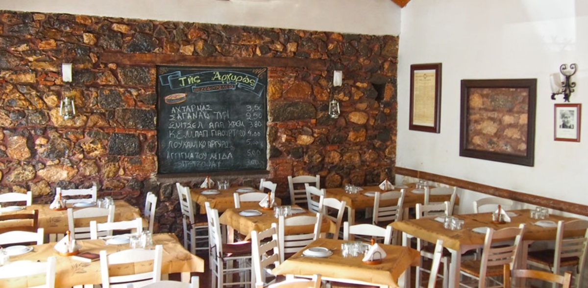 Μεζεδοπωλείο της Αργυρώς