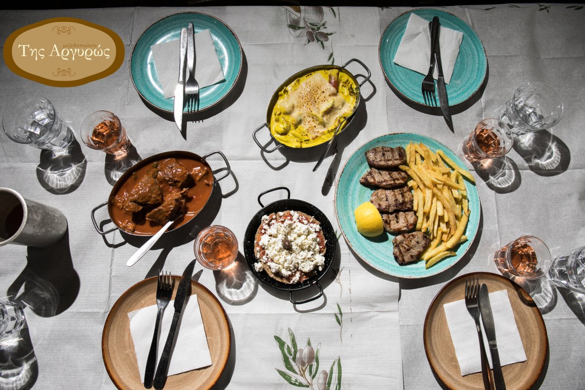 Μεζεδοπωλειο Της Αργυρως