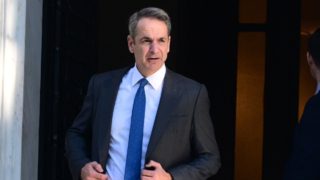 Μητσοτάκης