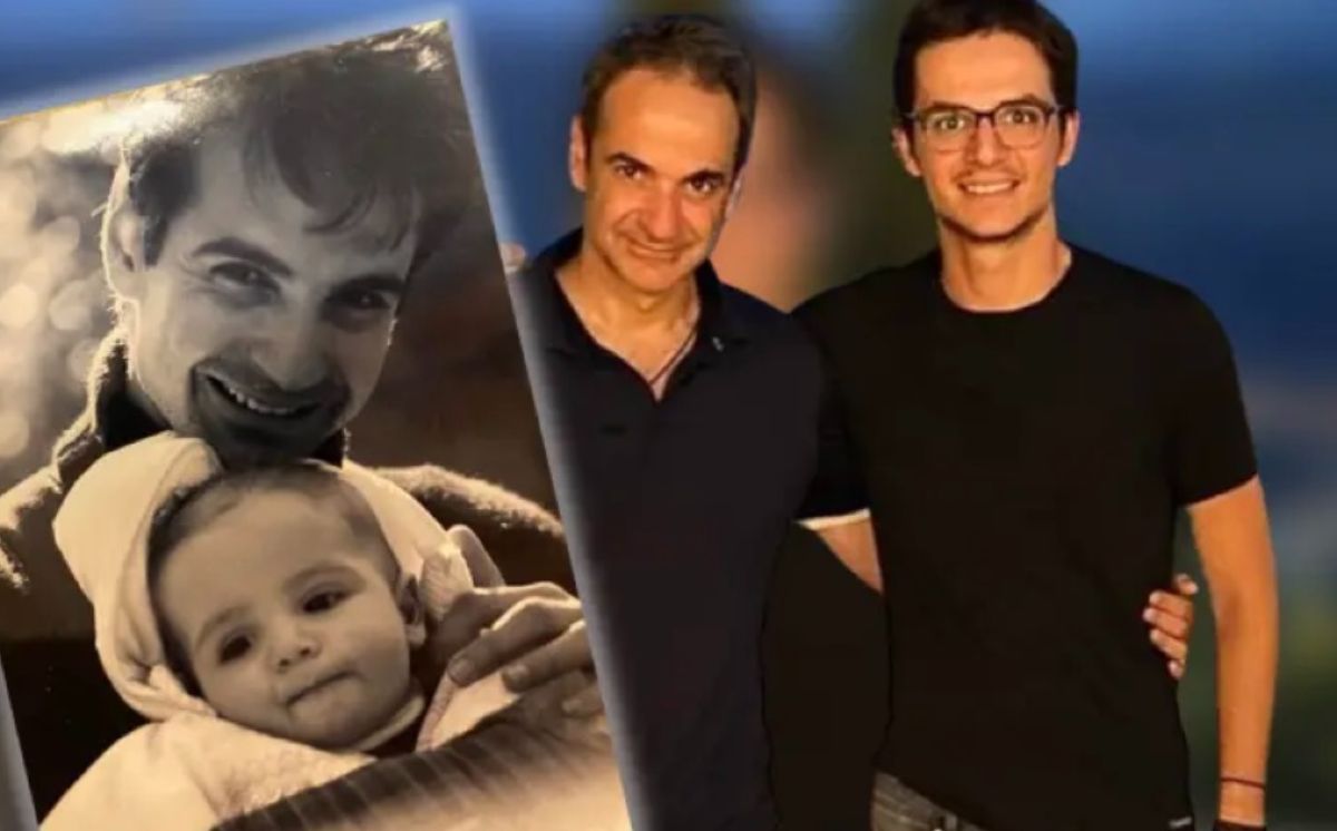 Ο Κυριάκος Μητσοτάκης τότε και τώρα