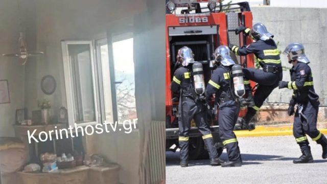 Τραγωδία στην Νεμέα: Ηλικιωμένη πέθανε από φωτιά σε σπίτι – Σκληρές εικόνες από την καταστροφή