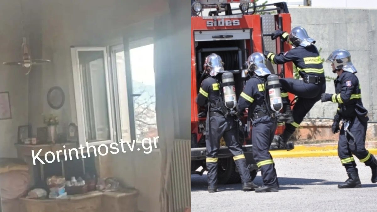 Τραγωδία σημειώθηκε το απόγευμα του Σαββάτου στη Νεμέα, όπου μια ηλικιωμένη γυναίκα έχασε τη ζωή της μετά από φωτιά που ξέσπασε στο σπίτι της.