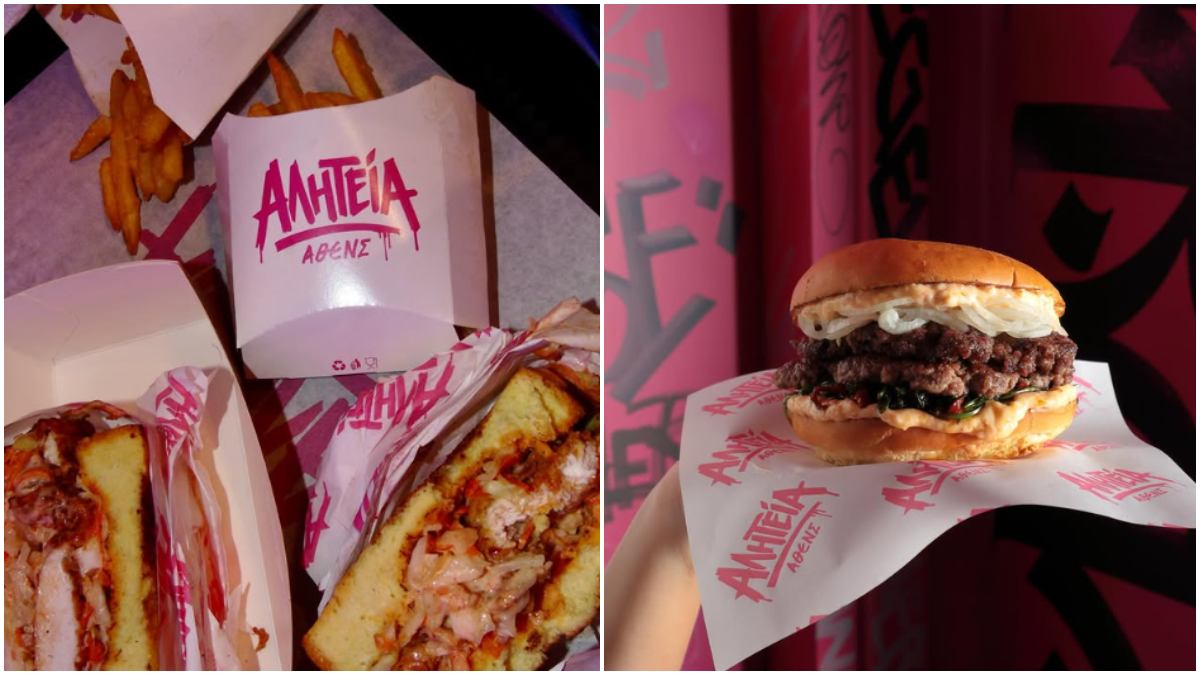 Νέο αλήτικο street food στην Αθήνα που φαίνεται λαχταριστό