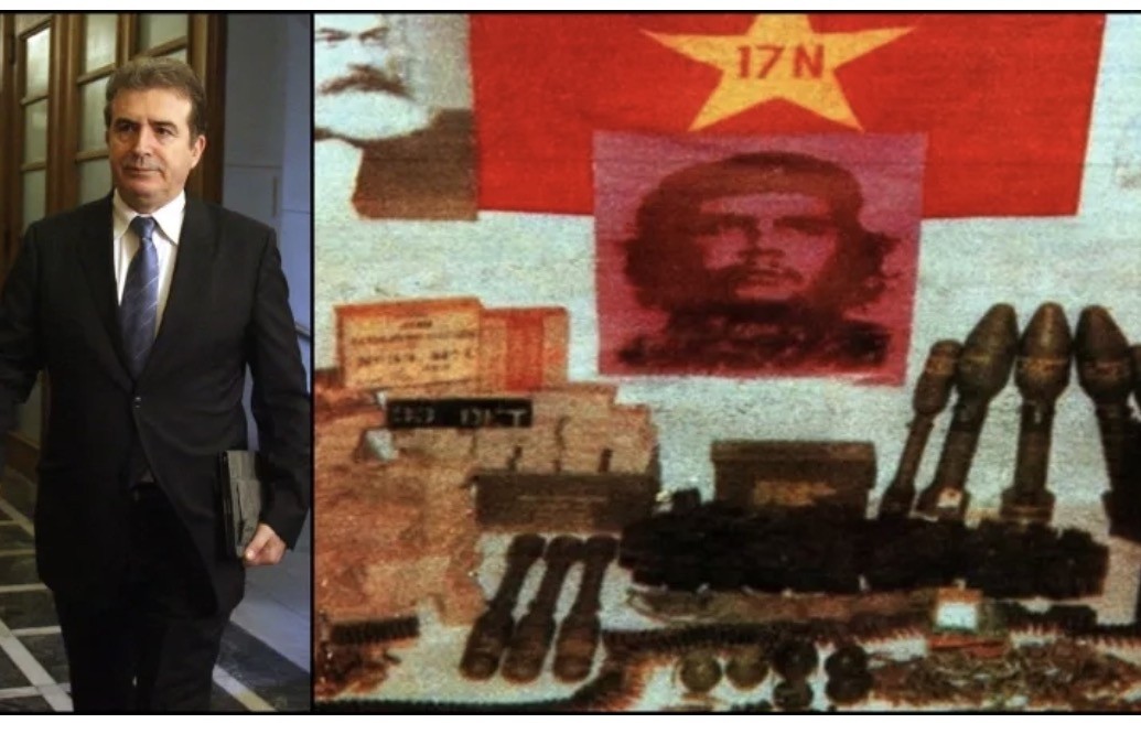 Ποιος ήταν ο χαφιές  “άγνωστος Χι”η  “Κίτσος”που άνοιξε τα μάτια του Χρυσοχοΐδη για την εξάρθρωση της «17Ν»