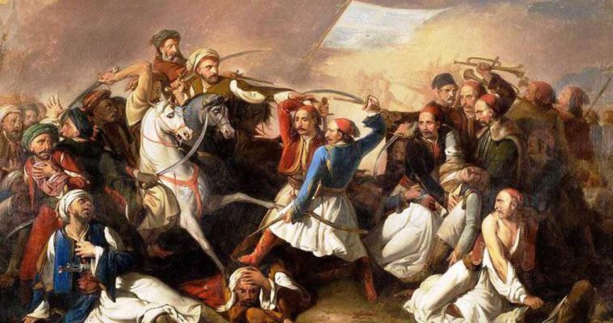 Ποιοι ήταν οι Ντρέδες;