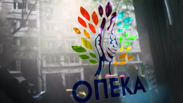 ΟΠΕΚΑ: Πληρωμές και επιδόματα που καταβάλλονται στις 31 Μαρτίου