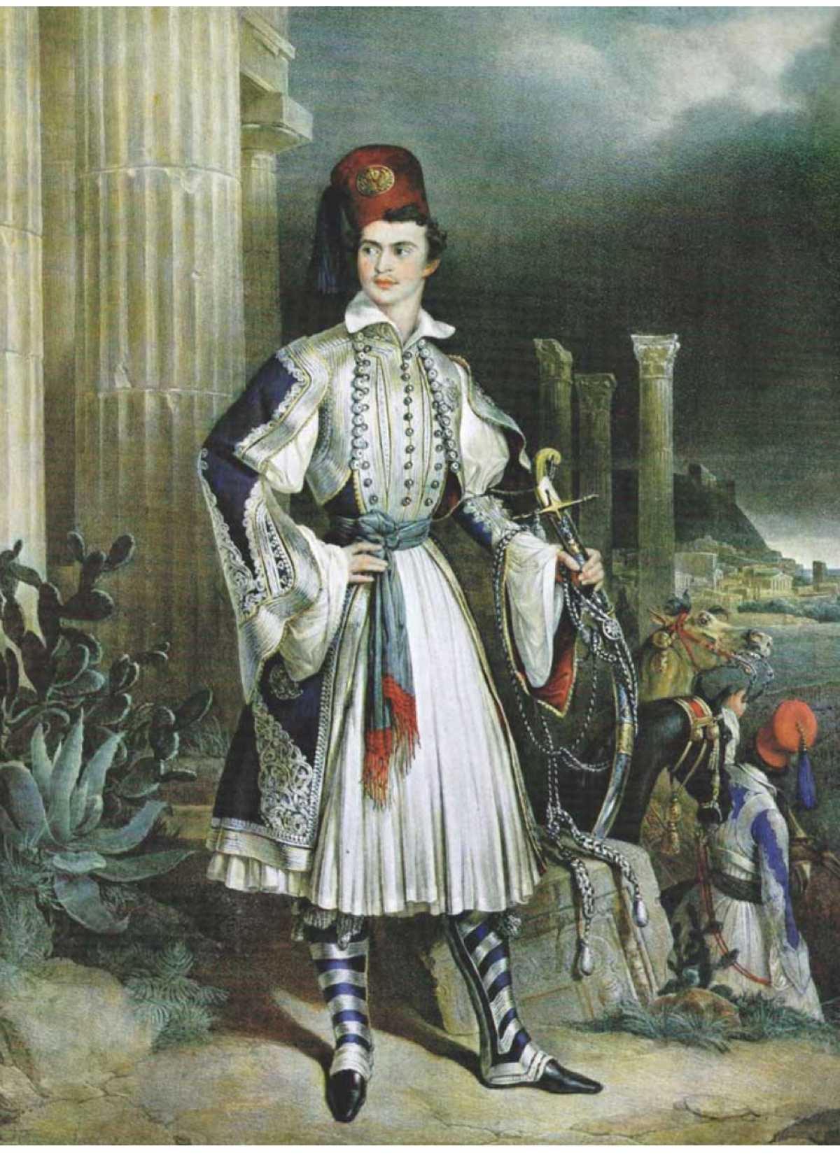 Ο Όθωνας